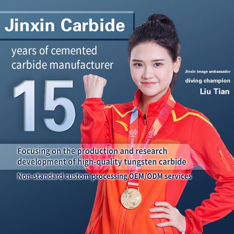jinxin carbide